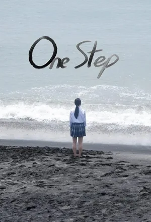 One Step