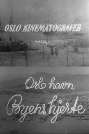 Watch and download Oslofilm: Oslo Havn - byens hjerte online (1948)