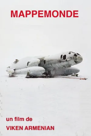 ایلو Atlas
