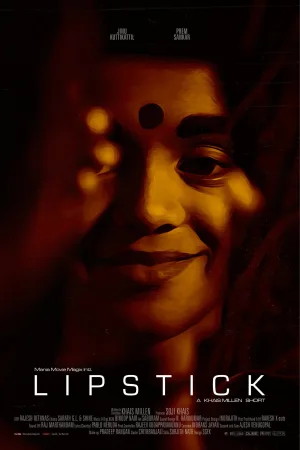Watch and download Lipstick online (2014)