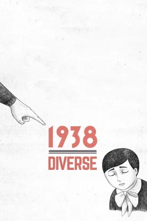 ۱۹۳۸ گوناگون