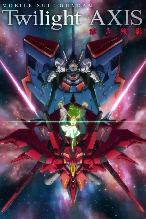 Mobile Suit Gundam: Twilight AXIS Remain of the Red