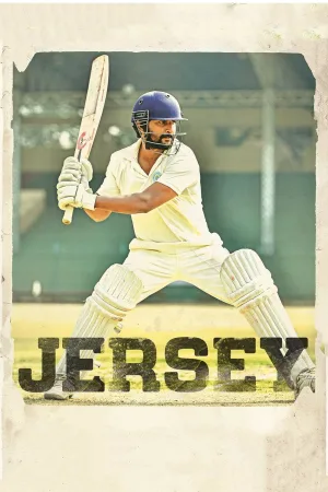 Watch and download Jersey online (2019)