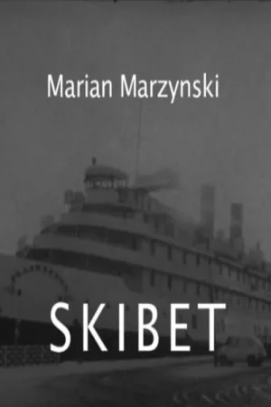 Watch and download Skibet/Hativah online (1970)