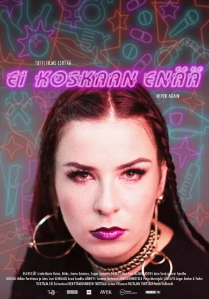 هرگز دوباره