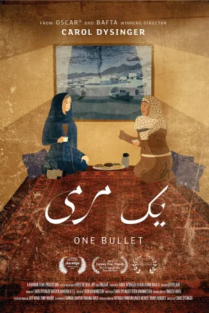 Watch and download One Bullet online (2024)