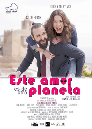 This Love Is from Another Planet