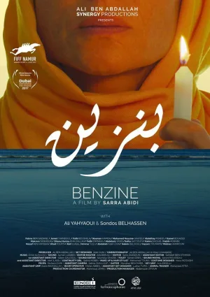 Watch and download Benzine online (2017)