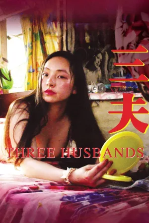 Watch and download Three Husbands online (2018)