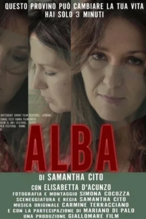 آلبا