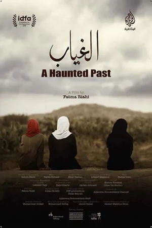 Watch and download A Haunted Past online (2018)