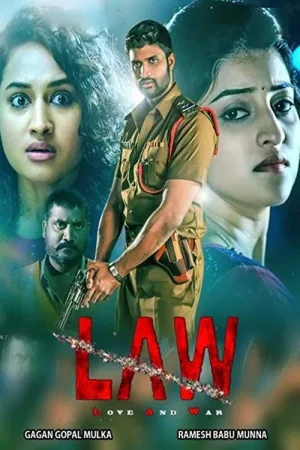 Watch and download LAW online (2018)