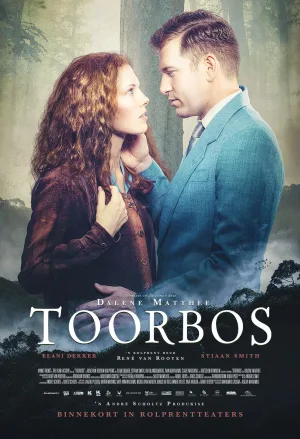 توربُس