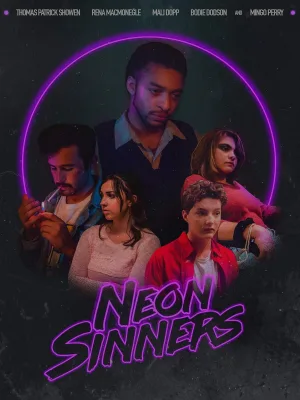 گناهکاران نئون