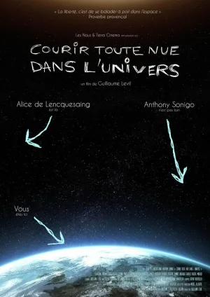 دویدن عریان در جهان