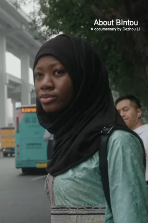 Watch and download About Bintou online (2019)