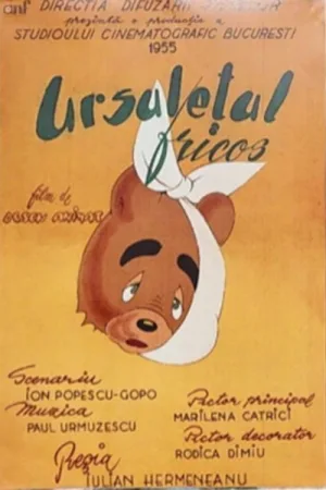 Watch and download Ursulețul fricos online (1955)
