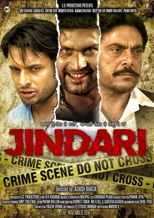 Watch and download Jindari online (2018)