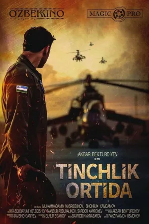 Watch and download Behind the Peace online (2018)
