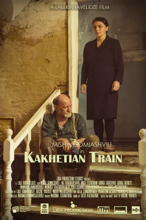 Watch and download Kakhetian Train online (2019)