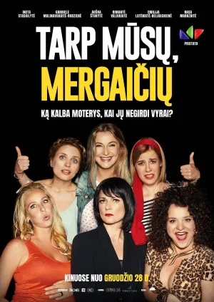 Watch and download Among Us Girls online (2018)