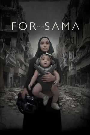 Watch and download For Sama online (2019)