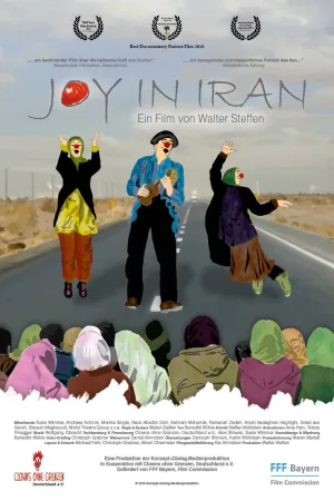 شادمانی در ایران