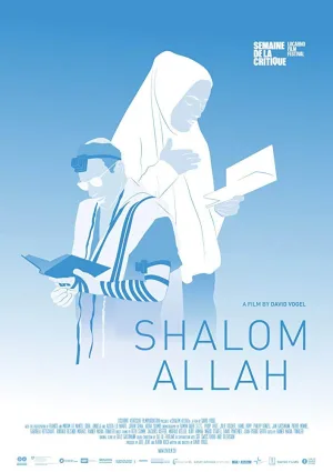 سلام الله