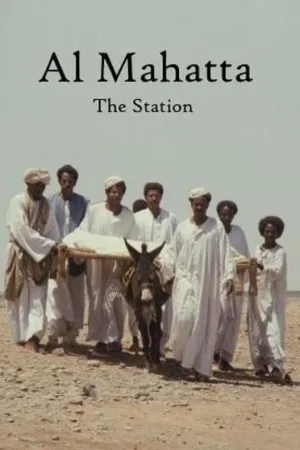 Watch and download The Station online (1989)