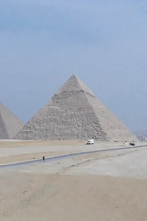 ماجرای قاهره