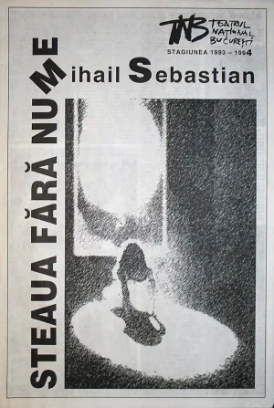 Steaua fără nume