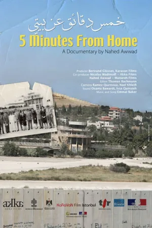 Watch and download 5 Minutes from Home online (2008)
