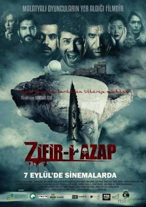 زِفیـرِ آزاپ