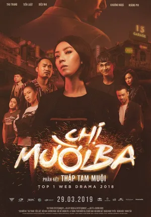 Watch and download Chị Mười Ba – Phần kết Thập Tam Muội online (2019)