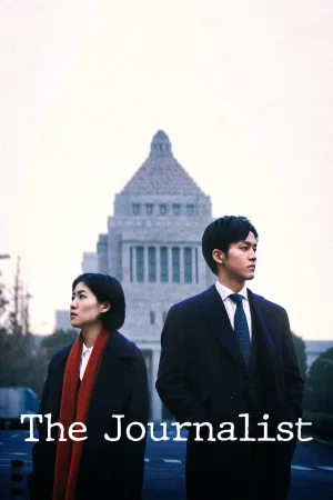 The Journalist