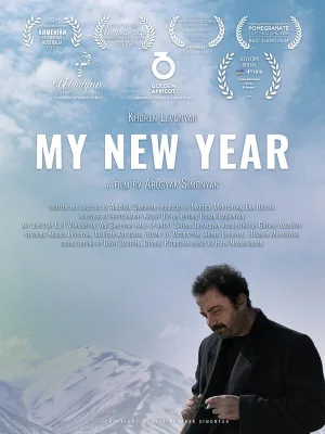 Watch and download My New Year online (2018)