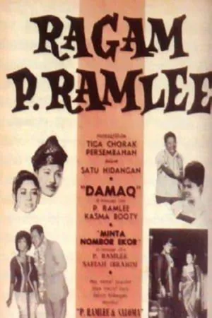 Watch and download P.Ramlee Characteristics online (1964)
