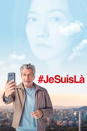 Watch and download #Iamhere online (2020)
