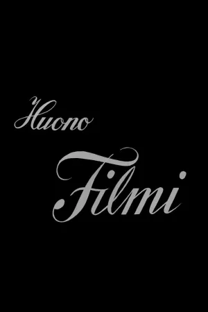 Watch and download A Bad Film online (1950)
