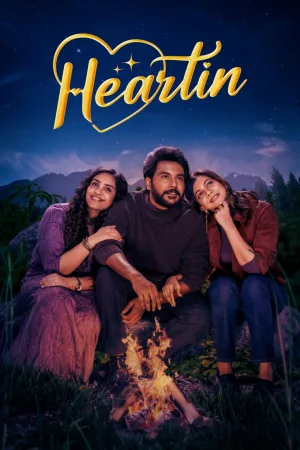 Watch and download Heartin online (2026)