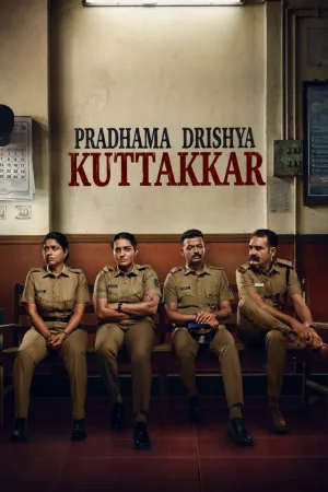Watch and download Pradhama Dhrishtya Kuttakkar online (2026)