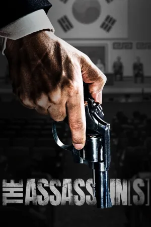 Watch and download The Assassin(s) online (2026)