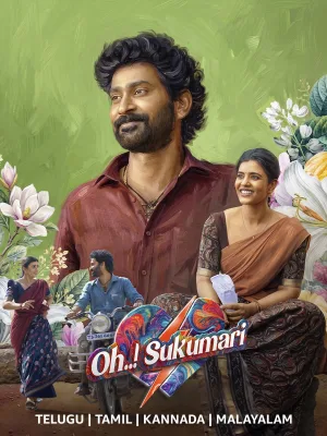 Watch and download Oh..! Sukumari online (2026)