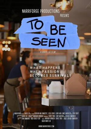 To Be Seen