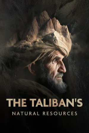  منابع طبیعی طالبان