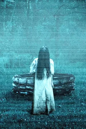 Watch and download Red Herring's Found Footage Nightmare online (2026)