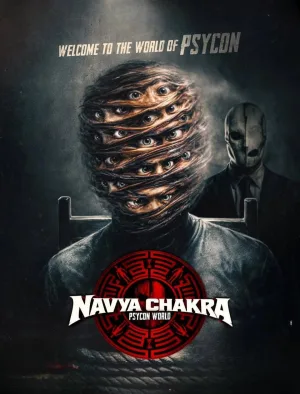 Navya Chakra - Psycon World