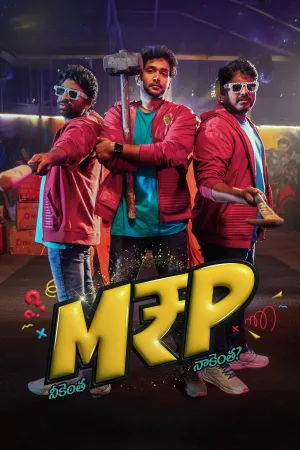 Watch and download M.R.P (Neekentha Naakentha) online (2026)