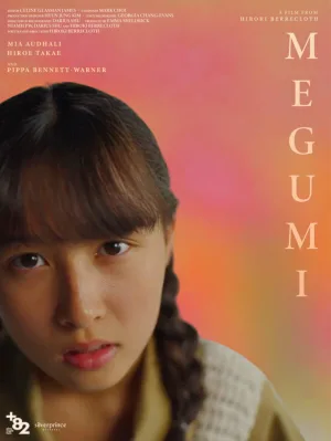 Megumi