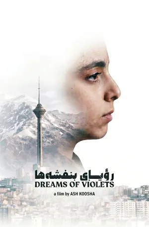 Watch and download Dreams of Violets online (2026)